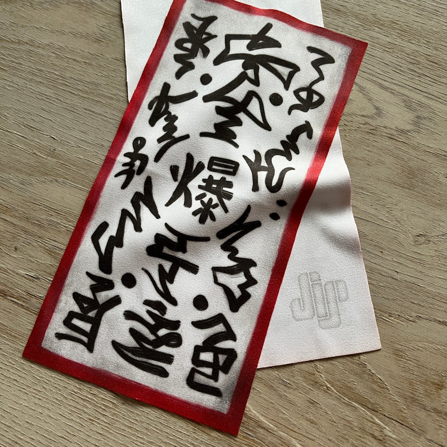 Paper Bomb Microfiber